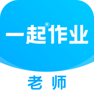 一起小学老师app下载-一起小学老师端appv2.8.11.1010 安卓版