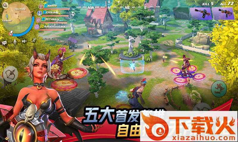 代号魔鸡九游版截图2