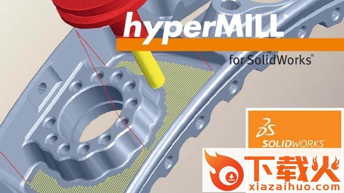 hypermill2018工具