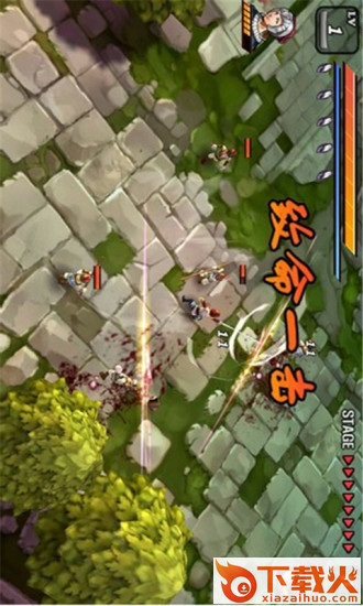 亡灵杀手葫芦侠修改版截图1