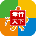 孝信通监护人-孝信通监护人v2.1.1 安卓版