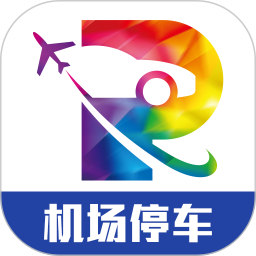 泊安飞停车app下载-泊安飞停车v3.0.4 安卓版