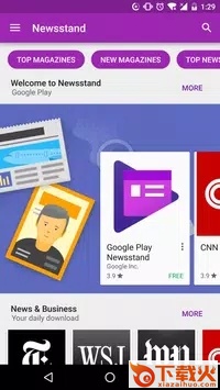 谷歌商店app下载截图2