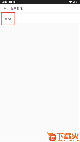 名片全能王app截图3