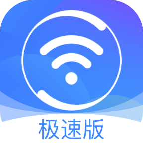360免费wifi万能钥匙手机版下载-360免费wifi下载安装v8.1.1 官方版