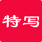 特写生活app下载-特写生活v1.1.5 安卓版
