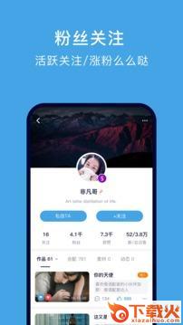 配音学俄语截图2