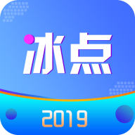 冰点乐购app下载-冰点乐购v1.0.1 安卓版