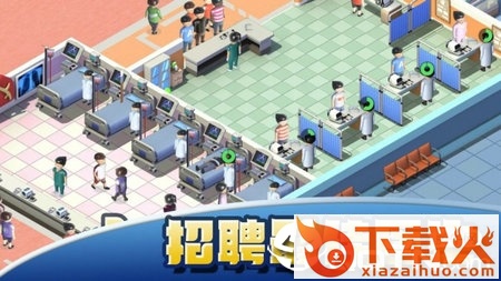 Idle Hospital Tycoon(医院大亨手机版)截图1
