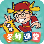 中学名师课堂TV免费版 v2.3 安卓版