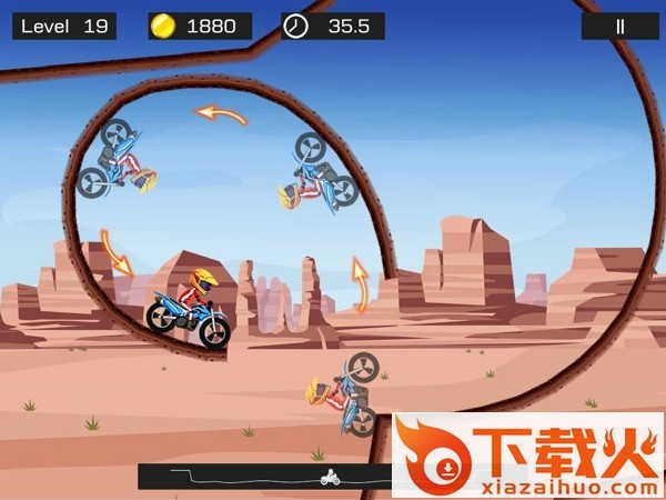 极限飞车模拟器2截图2