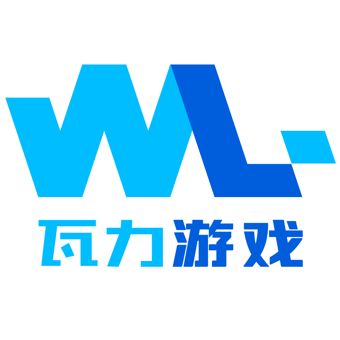 瓦力捕鱼游戏 v3.9.20 正式版
