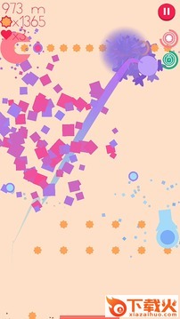 Ball Bouncer游戏截图1