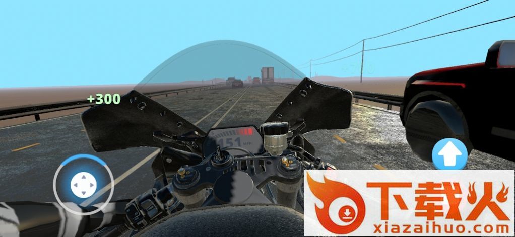 交通摩托竞速赛（Road Rider）截图2