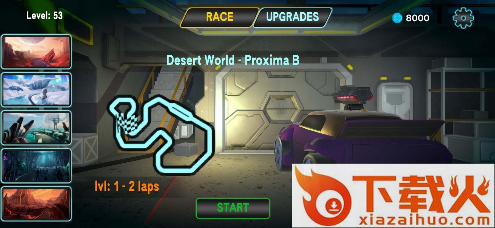 凡人汽车(Mortal Motors)截图1