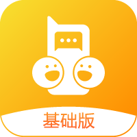 和对讲基础版app v4.1.0 安卓版