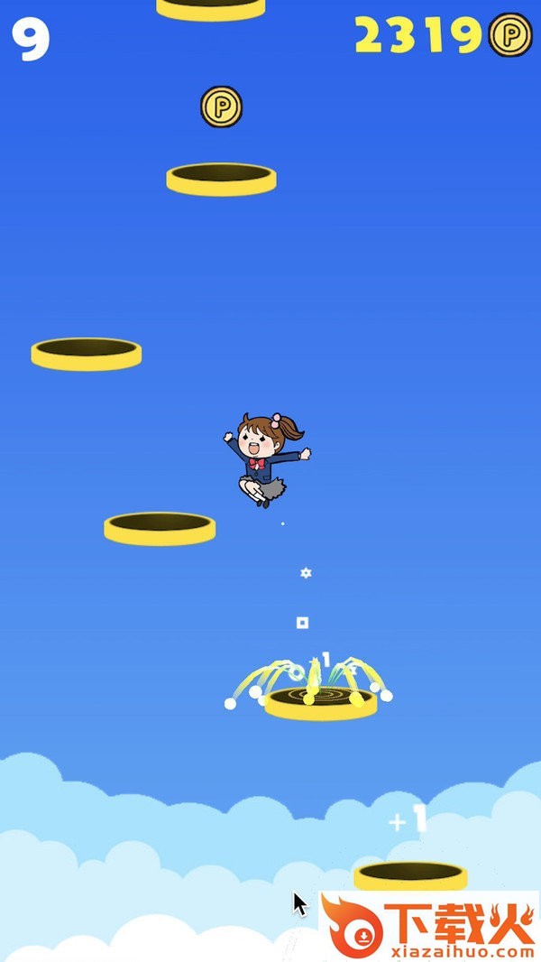 跳上天空的女孩截图2