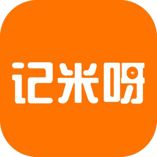 记米呀下载吧-记米呀appv3.0 最新版