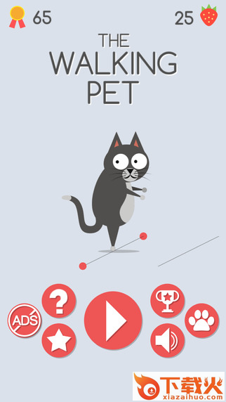 walking pet游戏下载截图1