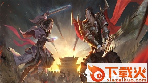 帝国霸业手游截图2