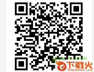 山东联通微沃平台ios版 v1.0.0 iphone版 截图2