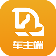 车马动车主端 v1.3.6 安卓版 车马动车主端 v1.3.6 安卓版