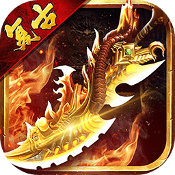 众矢之地 v2.1.10 安卓版 众矢之地 v2.1.10 安卓版