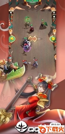 代号桃园体验服截图1