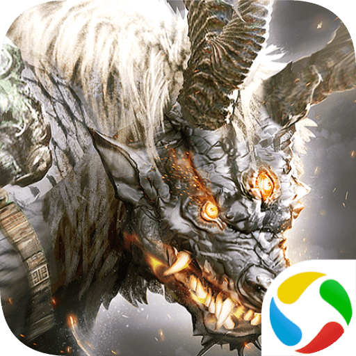 山海伏魔腾讯版 v1.6.8 安卓版 山海伏魔腾讯版 v1.6.8 安卓版