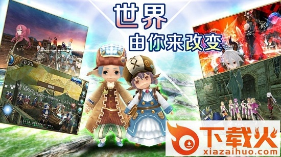 托拉姆物语电脑版 v2.5.1 最新版 截图1
