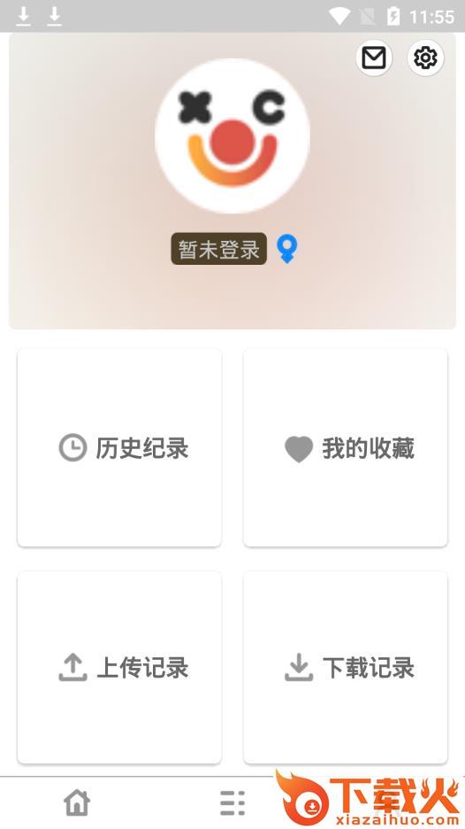 小丑壁纸app截图2