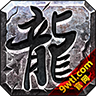 久玩神途 v8.20200316 安卓版
