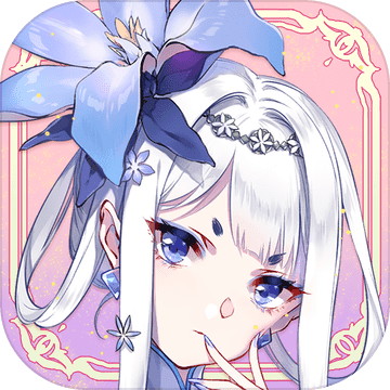 花灵手游测试版下载-花灵手游测试服v1.0 安卓版