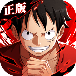 航海王热血航线官服正版下载-航海王热血航线v1.21.1 安卓版