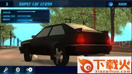 超级汽车碰撞(Super Car Crash)截图1