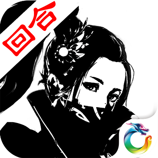 大话皇妃手游 v1.1.10.152 安卓版 大话皇妃手游 v1.1.10.152 安卓版