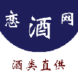 恋酒网App下载-恋酒网v3.2 安卓版