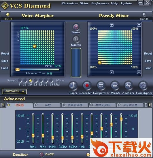 vcs8.0变声器