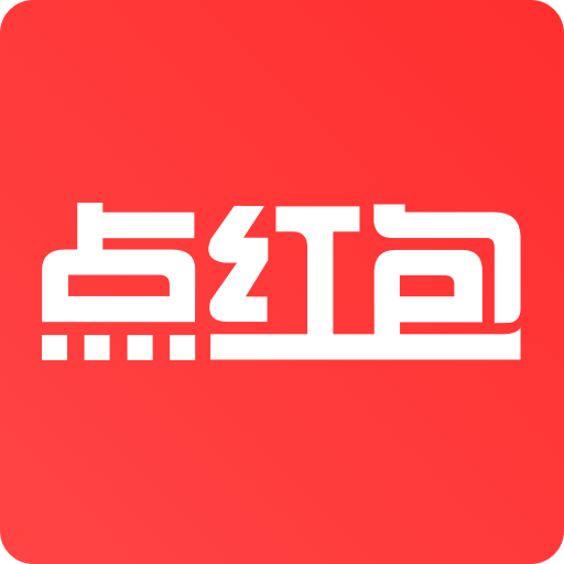 点红包app v2.0.2 最新版