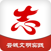 云城文明实践app v1.0.4 最新版