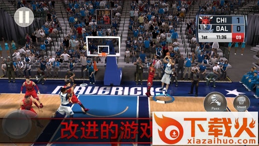 nba2k18ios