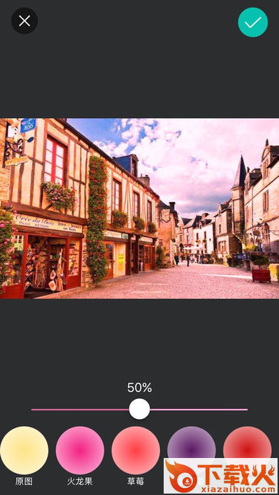 Palette Paris(Taco粉色相机app官方下载)截图1