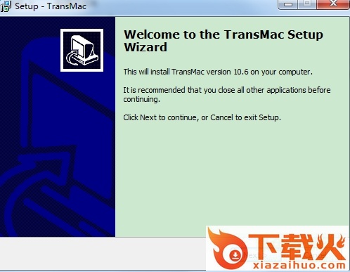 transmac修改版