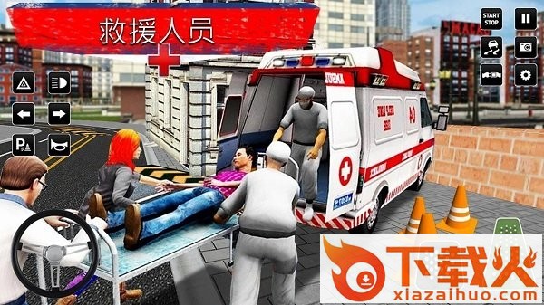 城市救援驾驶截图1