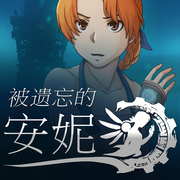 被遗忘的安妮手游最新中文版-Forgotton Anne(被遗忘的安妮最新汉化版)v1.0 安卓版