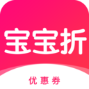 宝宝折