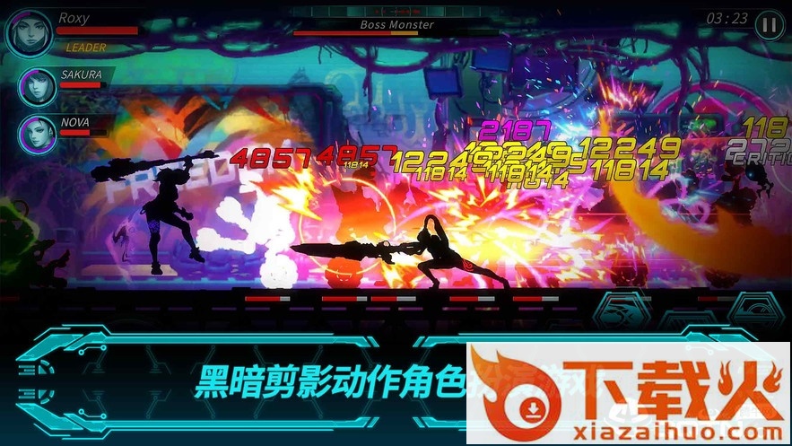 黑暗之剑2截图2