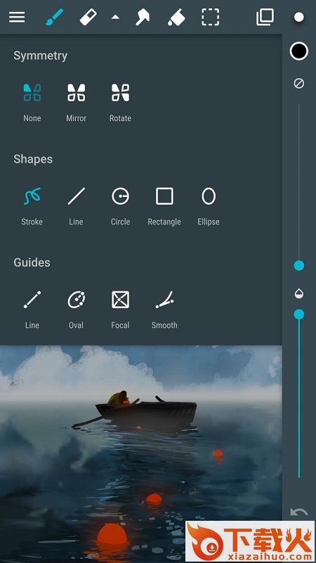 ArtFlow艺术创作截图1
