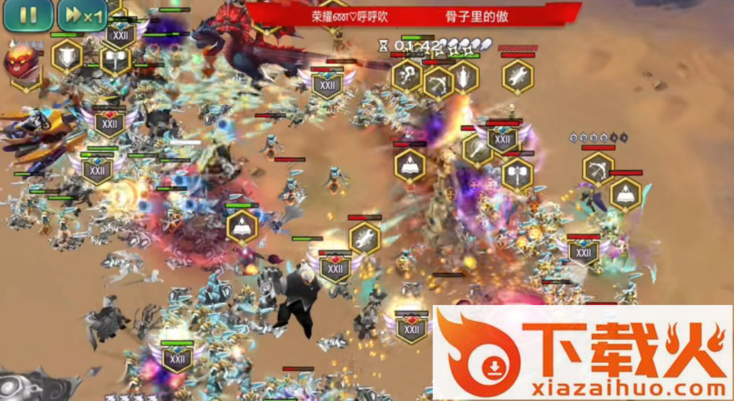 剑与家园遥望版本截图2