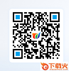 无限金华app截图3